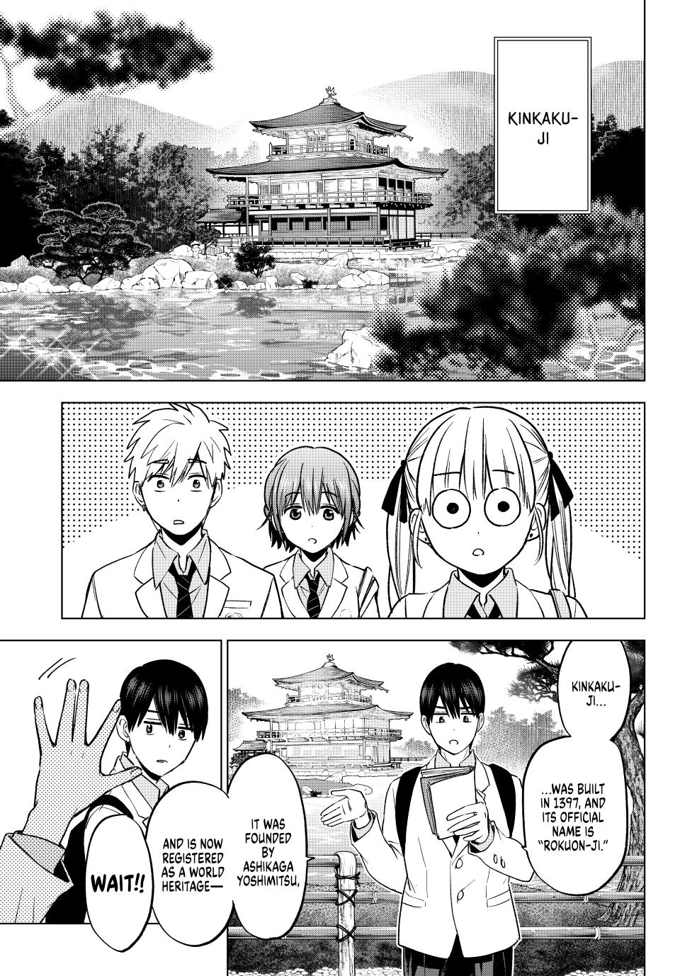 Kakkou no Iinazuke Chapter 210 14